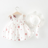 uploads/erp/collection/images/Children Clothing/youbaby/XU0344139/img_b/img_b_XU0344139_3_bTNCRVjF_-I2RwS4IYZ83EUqAT1NpL5K